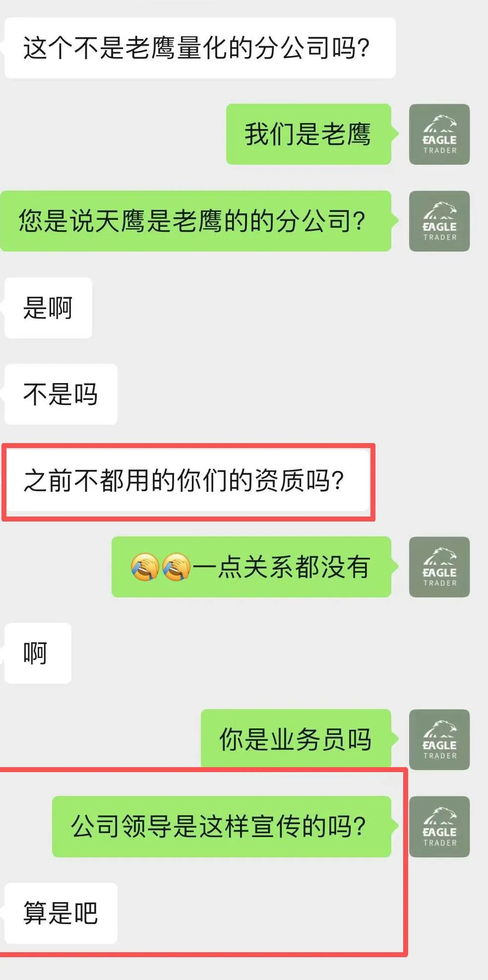 ���ѡ���������ƽ̨